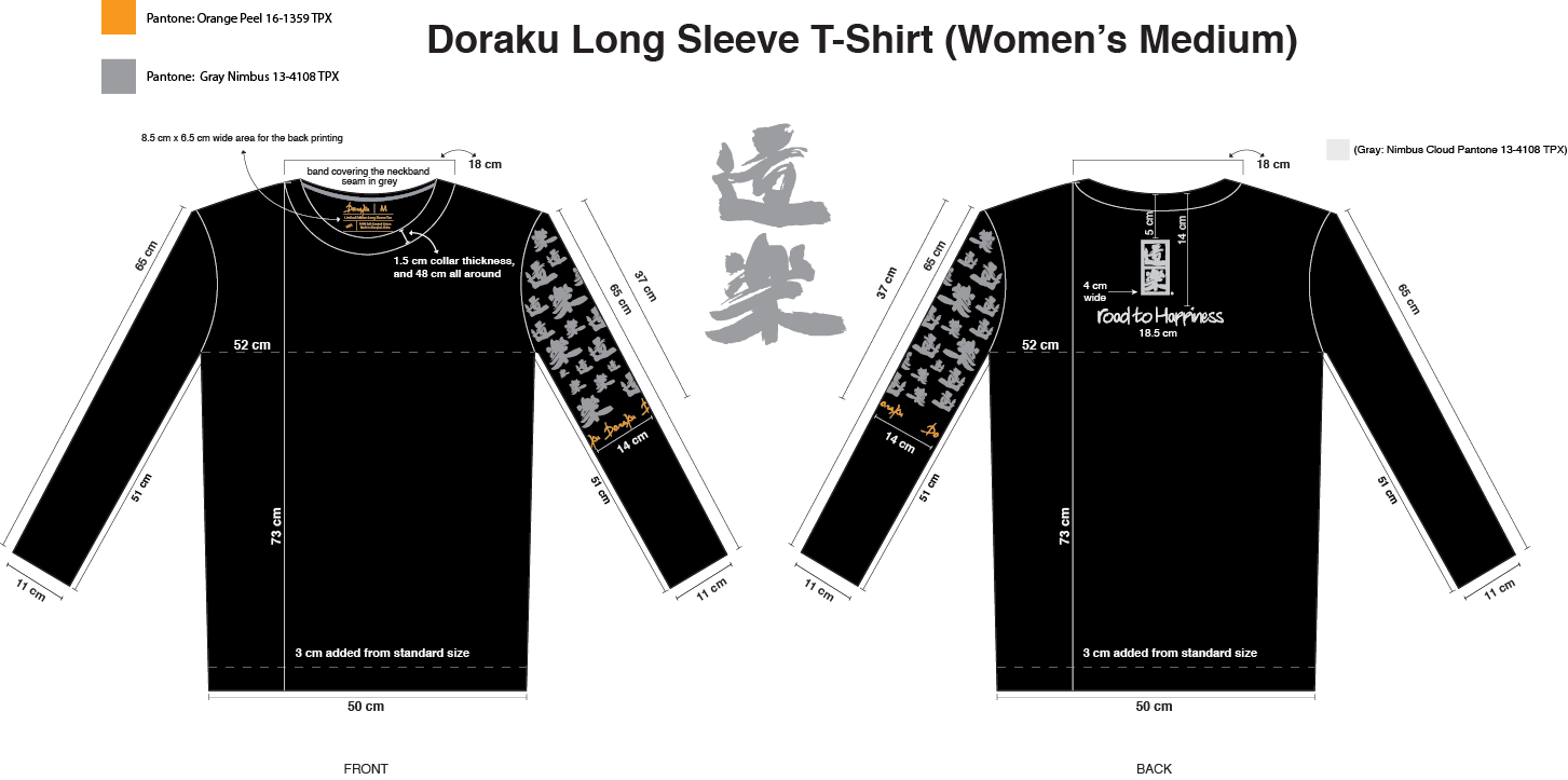 Doraku_Long_Sleeve_MENS_Shirt_4-22-15